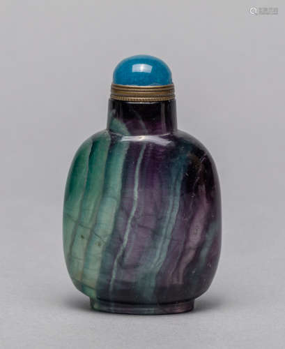 Chinese Carved Gem Stone Snuff Bottle