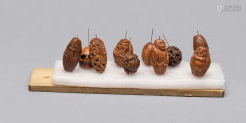 Collection of Chinese Carved Nuts