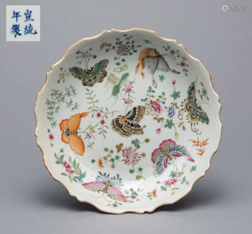 Chinese Famille Rose Porcelain Plate, Butterfly