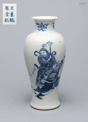 Chinese Blue White Porcelain Vase