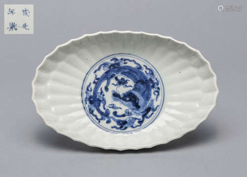 Chinese Blue White Porcelain Lotus Plate