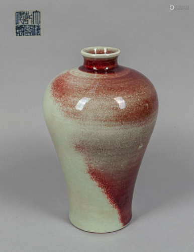 Beautiful Chinese Jun Type Poecelain Cabinet Vase