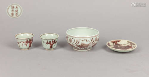 Set Chinese Copper-red Glazed Porcelains