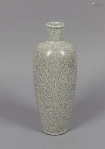 Chinese Crack Glazed Porcelain Decor Vase