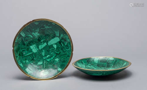 Pairs Malachite Nuts Dishes