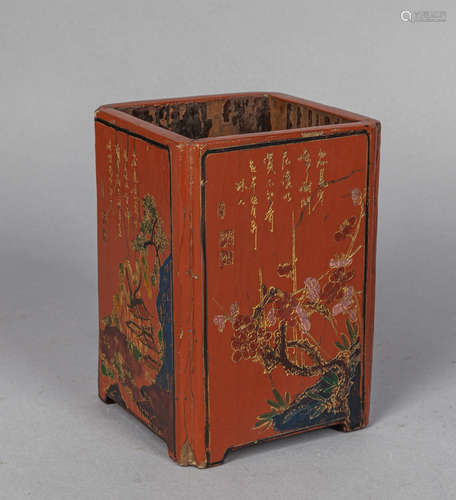 Chinese Lacquer-wood Brush Pot