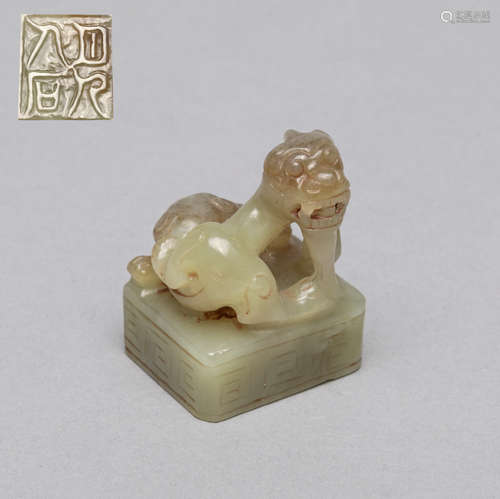 Chinese Jade Toggle of Seal