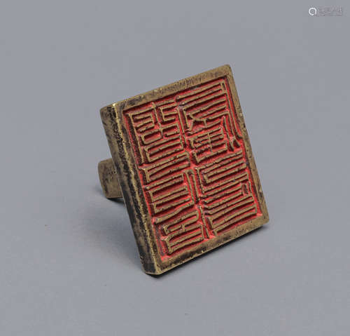 Chinese Export Bronze Seal