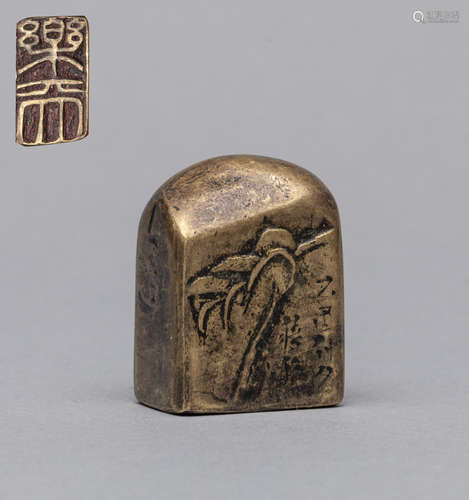 Chinese Bronze Seal