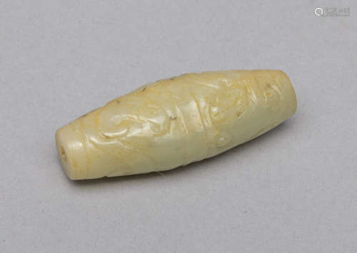 Chinese Jade Carving of Long Bead