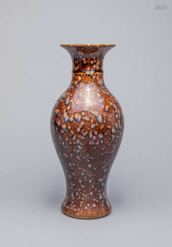 Tall Chinese Flambe Glazed Porcelain Decor Vase