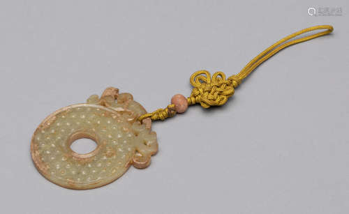 Chinese Jade Carving of Hanging Plaque
