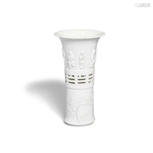 A dehua porcelain gu-form vase Transitional, early Kangxi pe...
