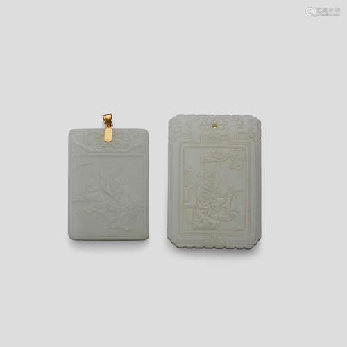Two rectangular white jade plaques