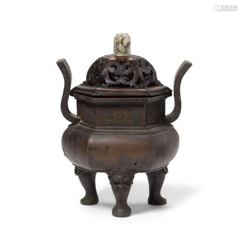 An archaistic bronze tripod incense burner 17th/18th century