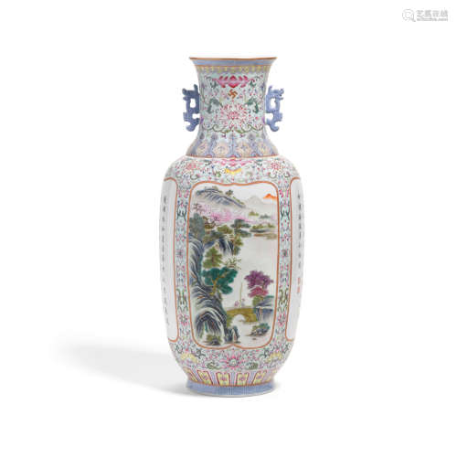 An inscribed famille rose enameled porcelain vase Qianlong m...