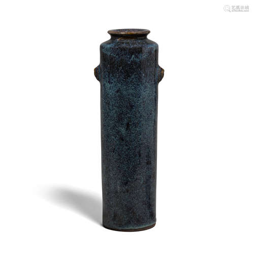 A glazed Yixing cylindrical vase Ge Mingxiang mark, late Qin...