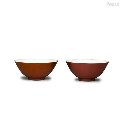 Two copper-red glazed porcelain bowls Guangxu marks and of t...