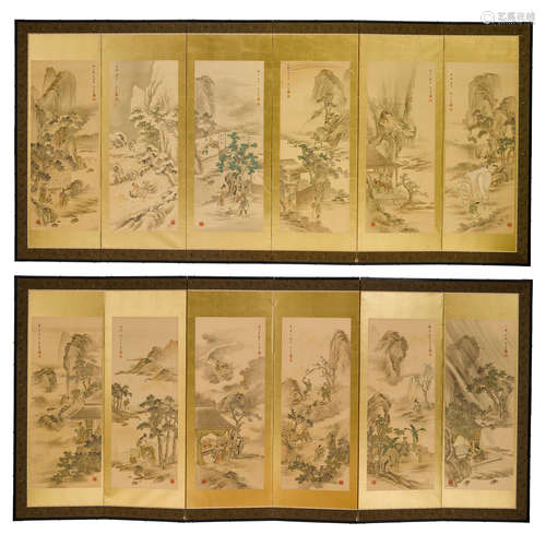 Paragons of Filial Piety, literati school Meiji (1868-1912)/...