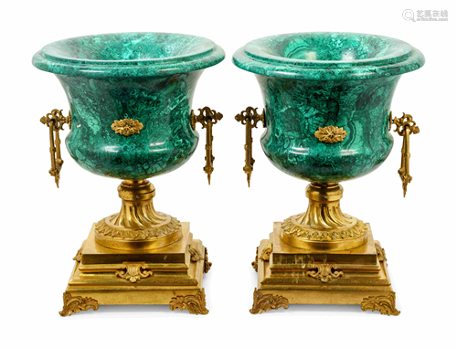 A Pair of Empire Style Gilt Bronze Mounted Malachite