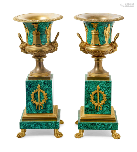 A Pair of Empire Style Gilt Bronze Mounted Malachite