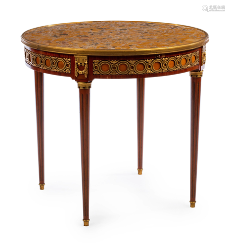 A Louis XVI Style Gilt Bronze Mounted Bouillotte Table