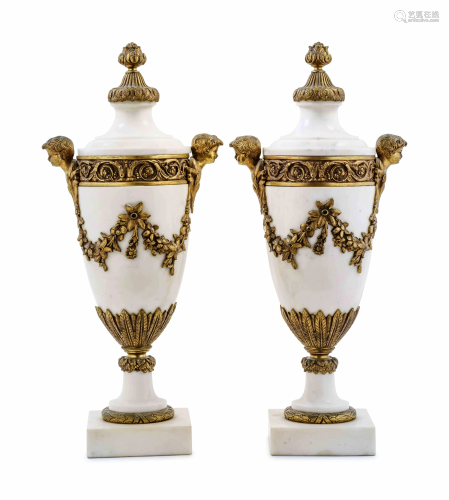 A Pair of Louis XVI Style Gilt Bronze and Marble Urns