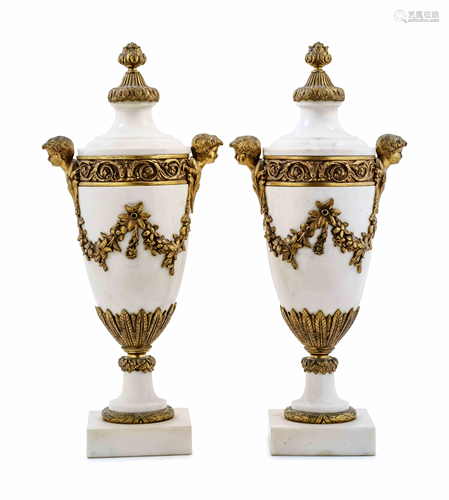 A Pair of Louis XVI Style Gilt Bronze and Marble Urns