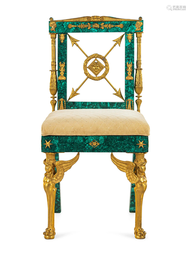 An Empire Style Gilt Bronze Mounted Malachite Side