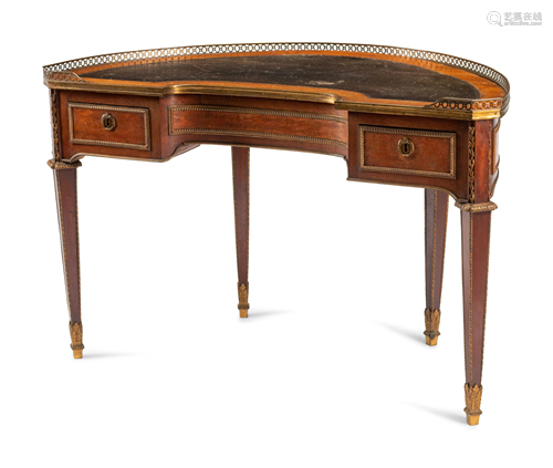 A Louis XVI Gilt Bronze Mounted Parquetry Demilune