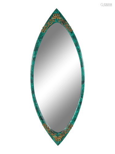 An Empire Style Gilt Metal Mounted Malachite Veneered