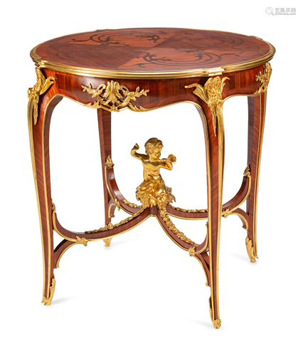 A Louis XV Style Gilt Bronze Mounted Marquetry Table