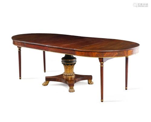 A Regency Style Painted and Parcel Gilt Mahogany