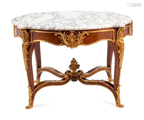 A Louis XV Style Gilt Bronze Mounted Marble-Top Center