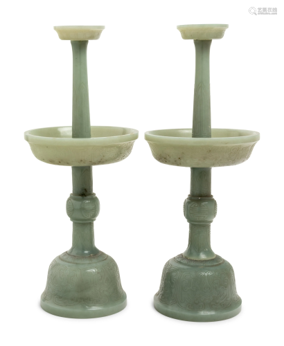 A Pair of Chinese Carved Jade Candlesticks