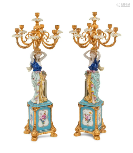 A Pair of German Porcelain and Gilt Bronze Figural