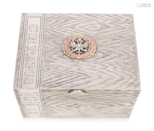 A Russian Trompe l'Oeil Silver Table-Top Cigarette Box