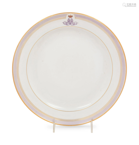 A Russian Porcelain Plate from the Everyday Service of