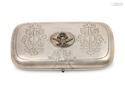 A Russian Silver Emerald and Diamond Inset Cigarette