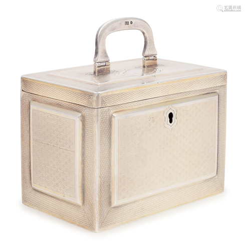 A Russian Silver Tea Caddy