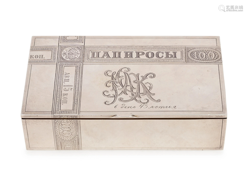 A Russian Silver Table-Top Cigarette Box