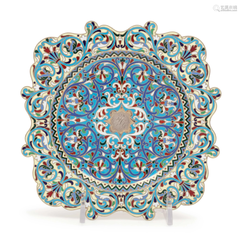 A Russian Silver and Enamel Salver