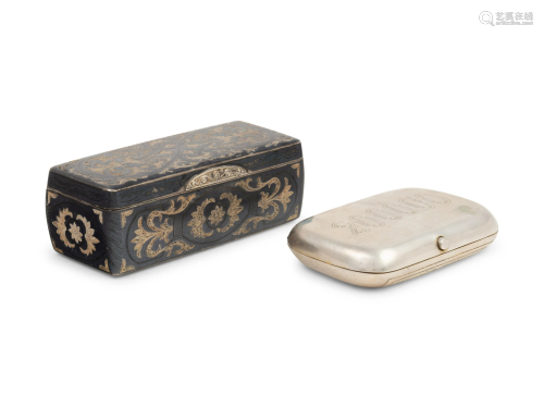 Two Russian Silver Snuff Boxes