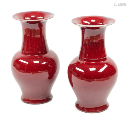 A Pair of Chinese Export Copper Red Glazed Porcelain