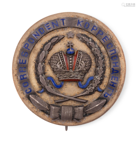 A Russian Silver and Enamel Correspondent's Badge