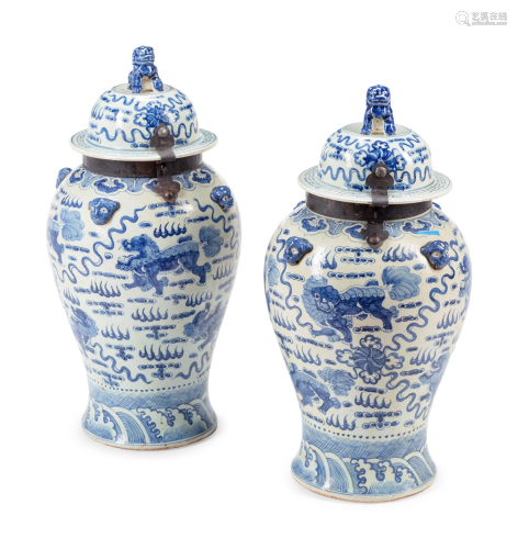 A Pair of Chinese Export Iron Mounted Porcelain Tea