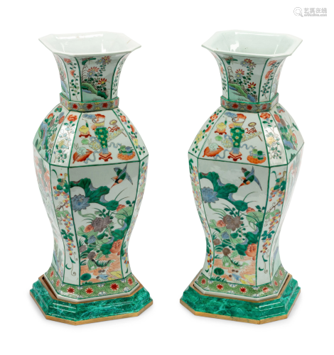 A Pair of Chinese Export Famille Verte Porcelain Vases