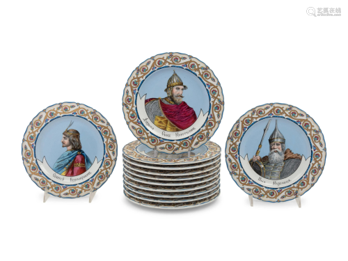 A Set of Twelve Russian Portrait Plates