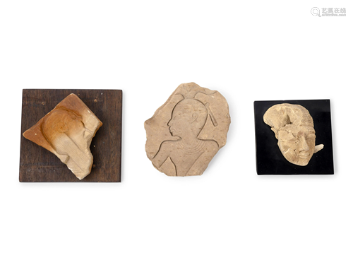 Two Egyptian Relief Fragments and a Mask Fragment, All