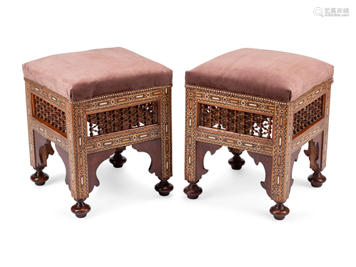 A Pair of Middle Eastern Mosaic Marquetry Stools